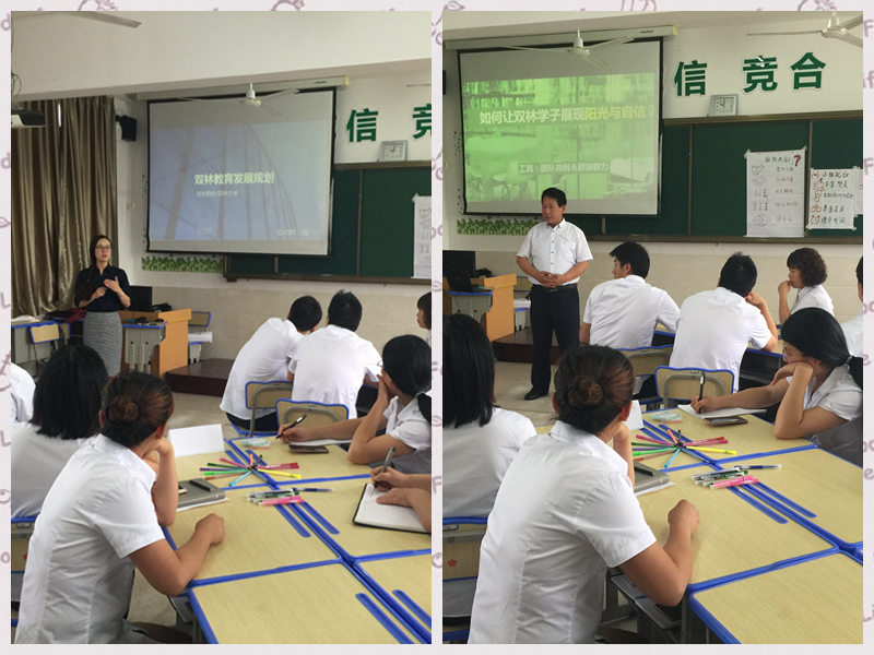 必发7790(中国区)电子集团-线上平台登录入口