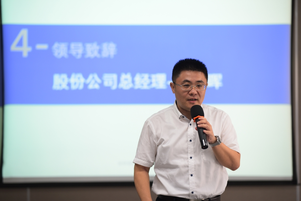 必发7790(中国区)电子集团-线上平台登录入口