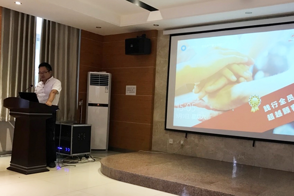 必发7790(中国区)电子集团-线上平台登录入口