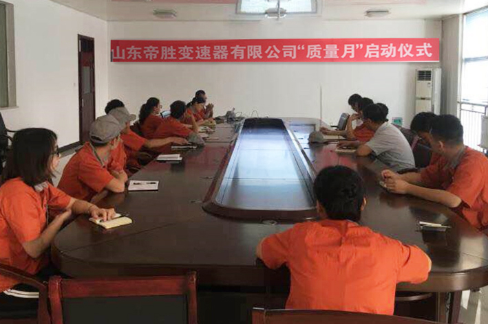 必发7790(中国区)电子集团-线上平台登录入口