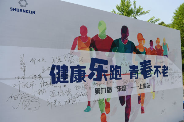 5b49b96c6ca94e46a2a9869a5d567884