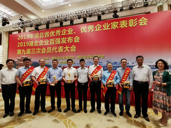 698a1b7213f54a8e919b3e325cea35ad