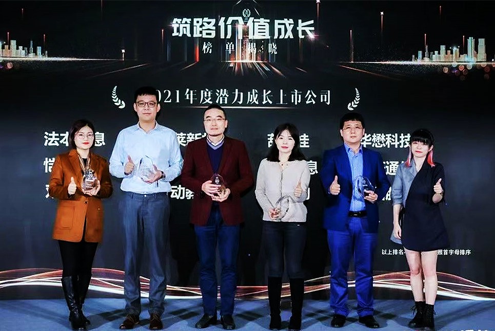 必发7790(中国区)电子集团-线上平台登录入口