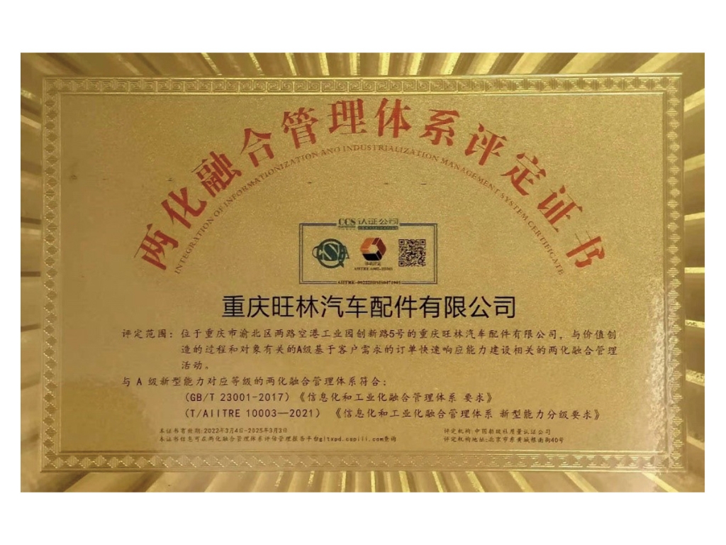 必发7790(中国区)电子集团-线上平台登录入口