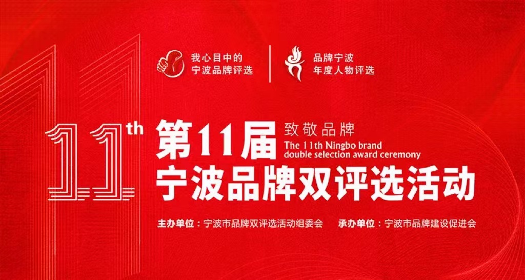 必发7790(中国区)电子集团-线上平台登录入口