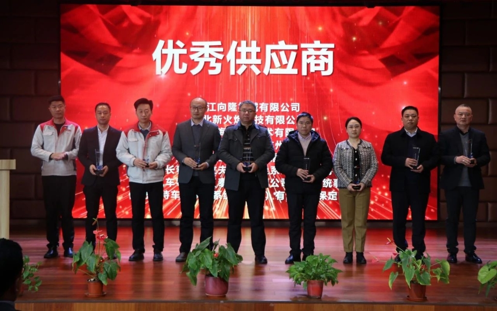 必发7790(中国区)电子集团-线上平台登录入口