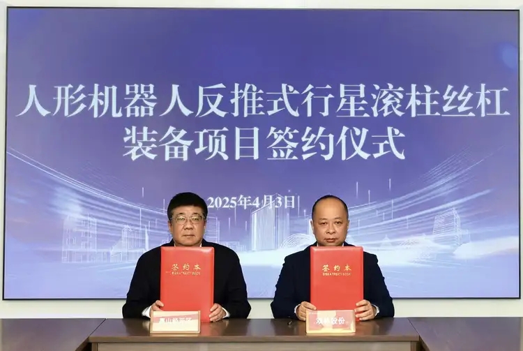 必发7790(中国区)电子集团-线上平台登录入口