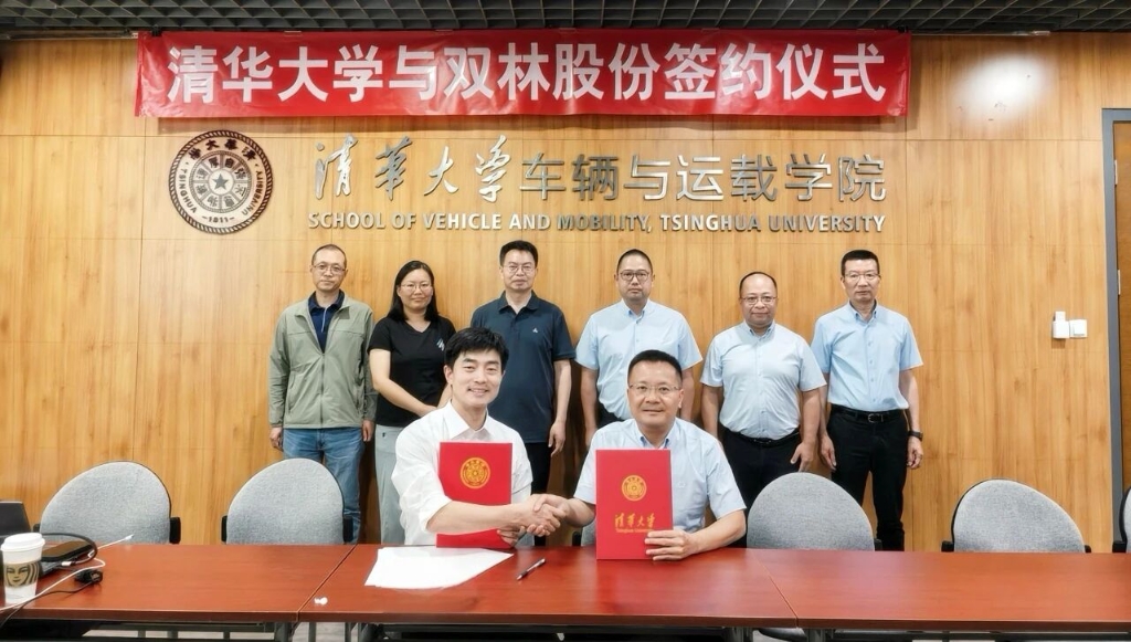 必发7790(中国区)电子集团-线上平台登录入口